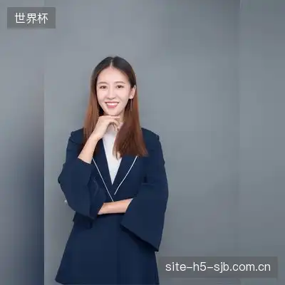 祁若