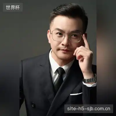 王军